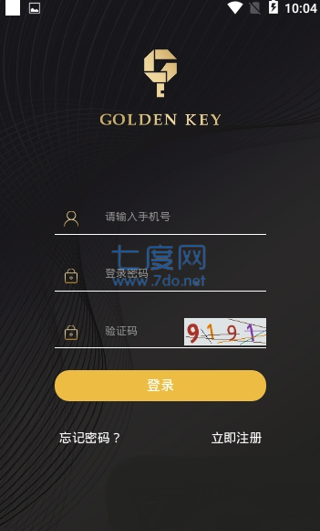 金钥匙理财怎么样(金钥匙理财是基金吗)