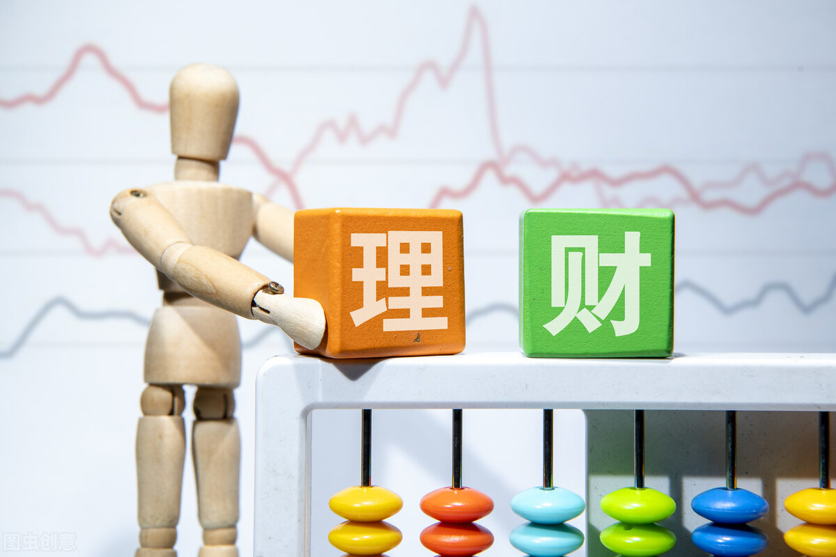 怎么推销理财产品(怎么推销理财产品银行面试)
