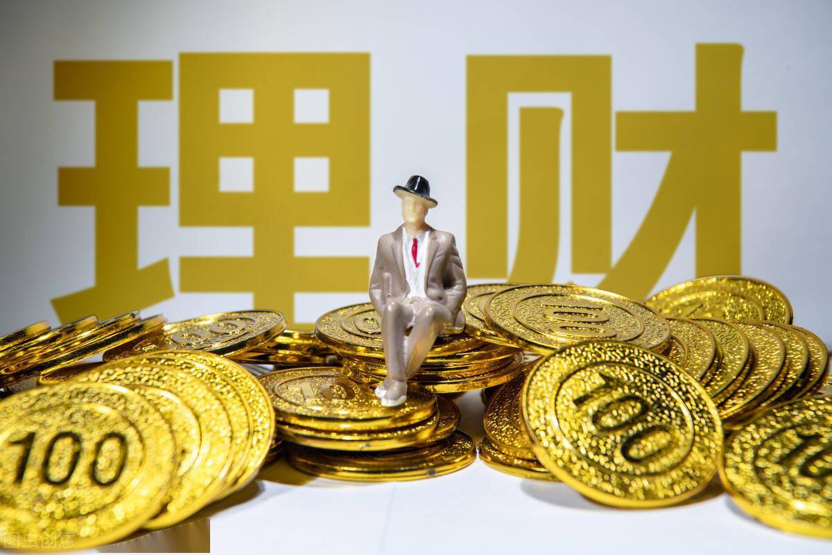 包含商业银行理财管理办法的词条