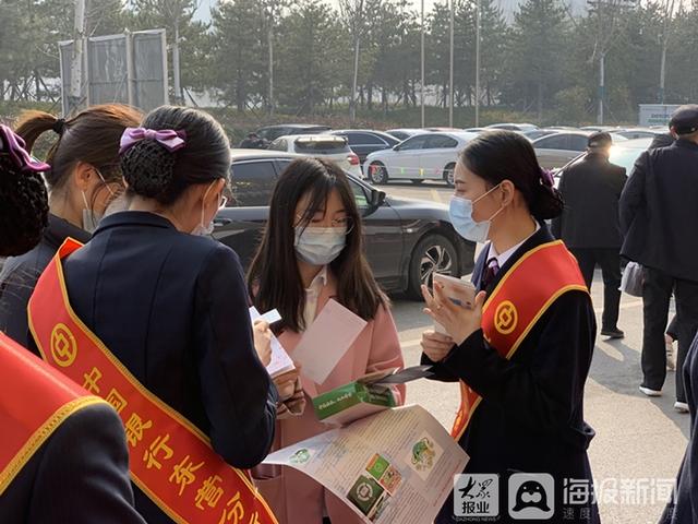 东营银行理财(东营银行理财产品可靠吗)