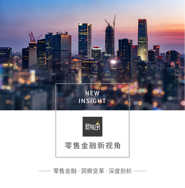 中邮理财(中邮理财保险可靠吗)