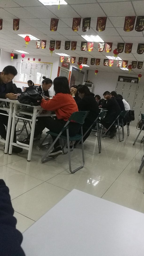 理财公司销售(理财公司销售运营岗位职责)