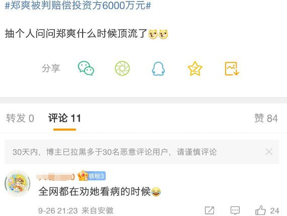 石头理财吧(石头理财最新贴吧)