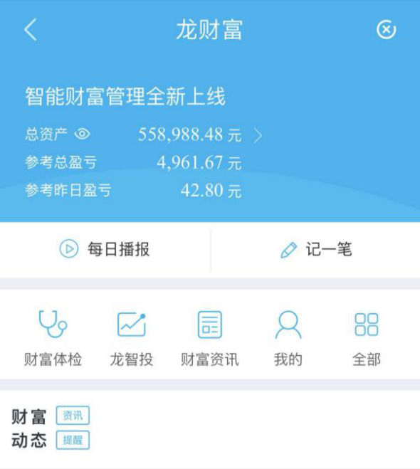 5万元怎样理财(5万元怎样理财投资)