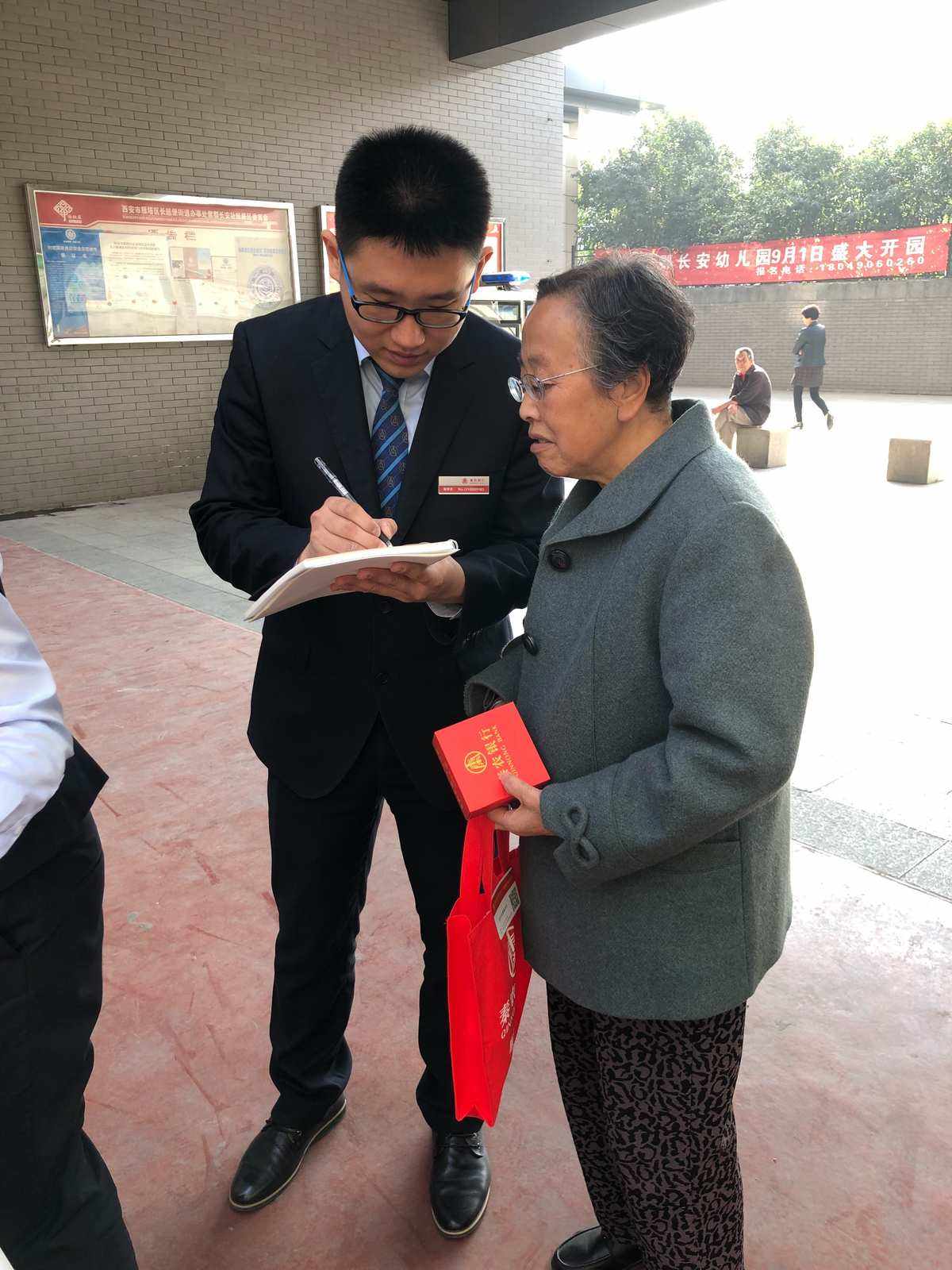 我家理财社区(有壶论坛我家理财社区)