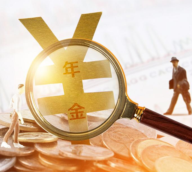 理财坑人(理财坑了多少人)