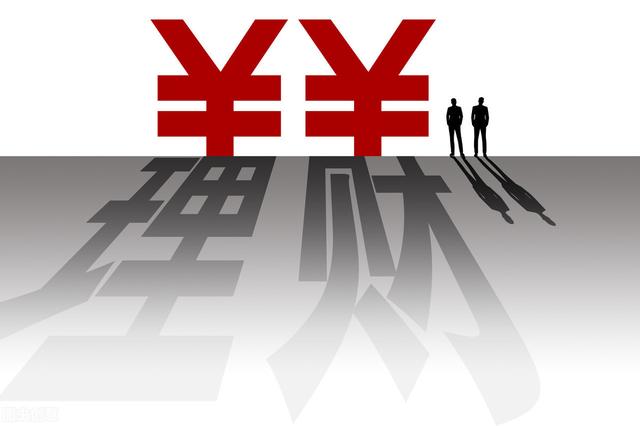 理财公司倒闭了怎么办(理财公司倒闭了,业务员多少金额有责任吗)