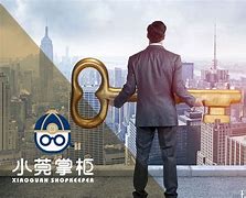 金掌柜理财(金掌柜网络科技有限公司)