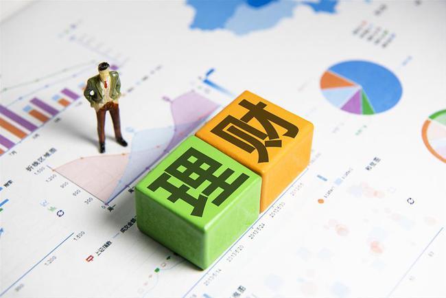 风险小的理财(保本理财有哪些产品)
