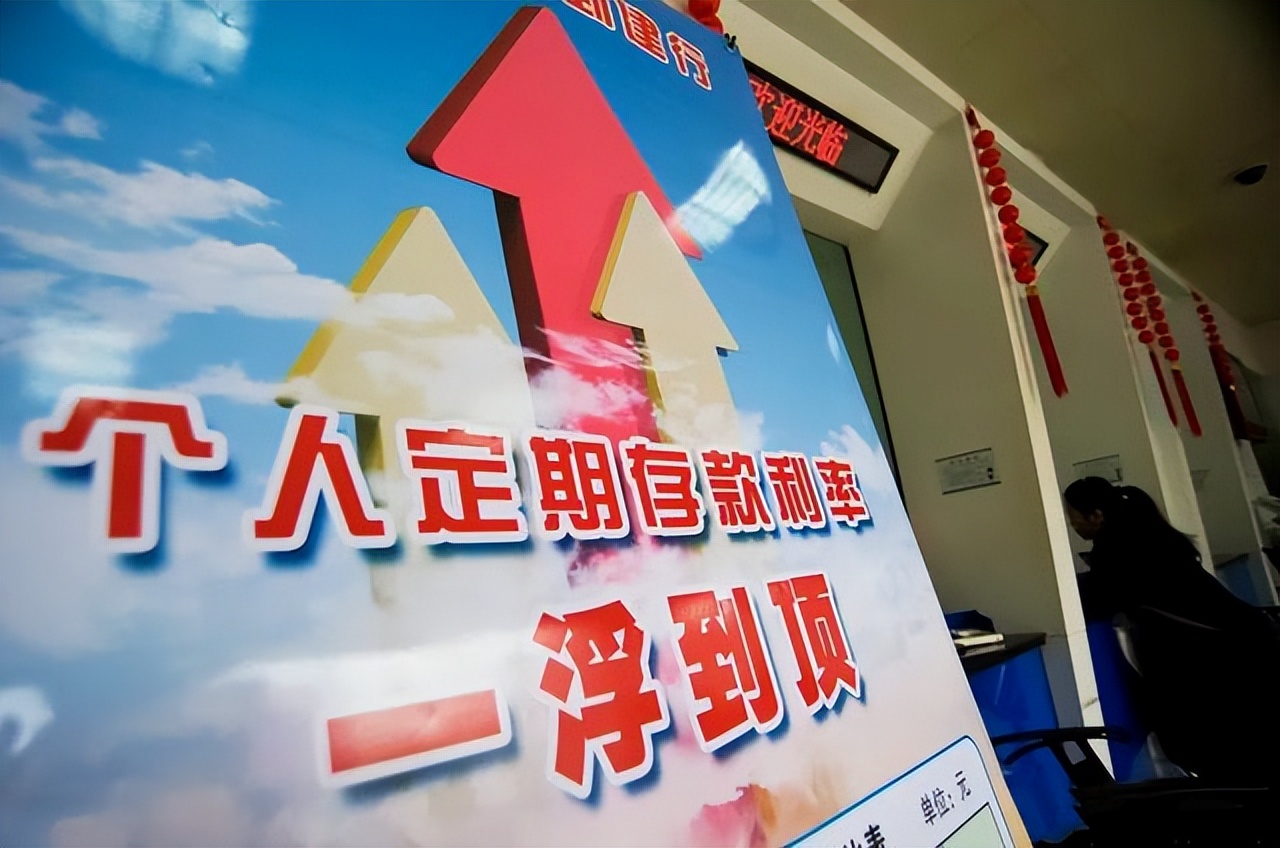 4.7理财(47理财怎么不更新收益)
