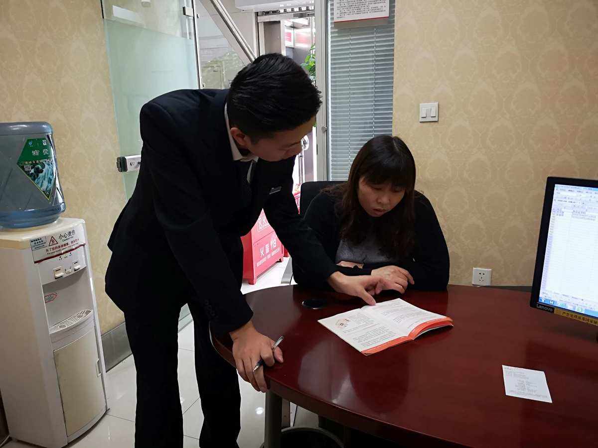 银行理财客户经理(银行理财客户经理怎么样)