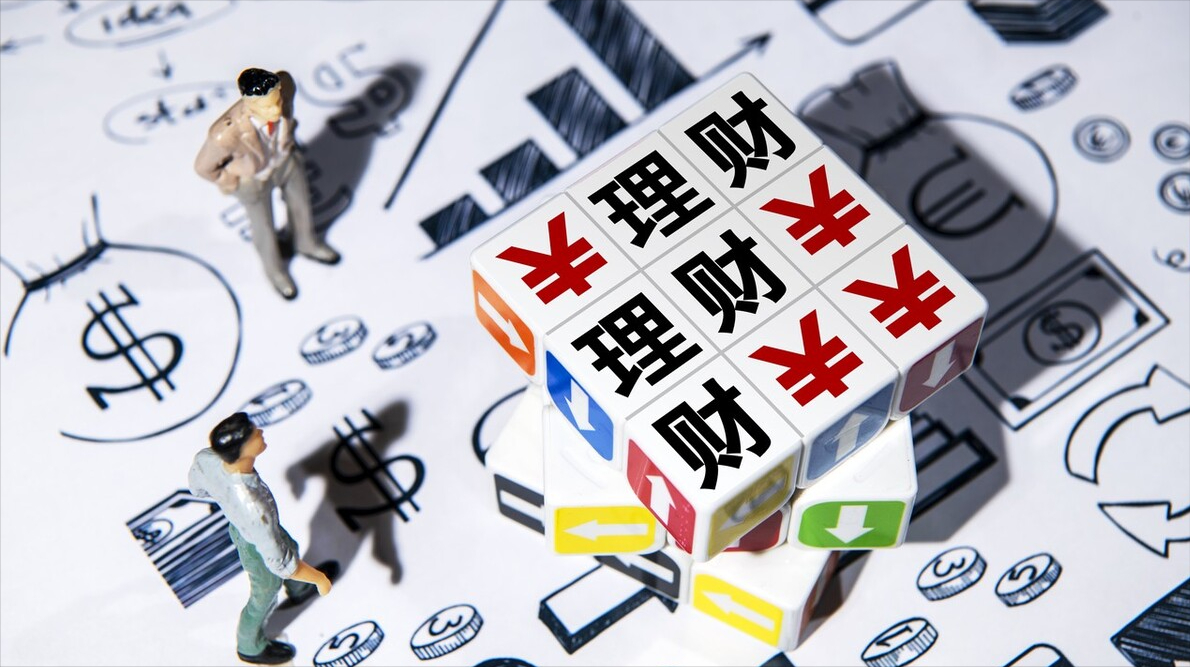 买银行的理财产品怎么样(买银行的理财产品怎么样啊)