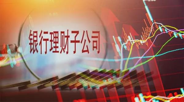 都有什么理财公司(都有什么理财公司可以做)