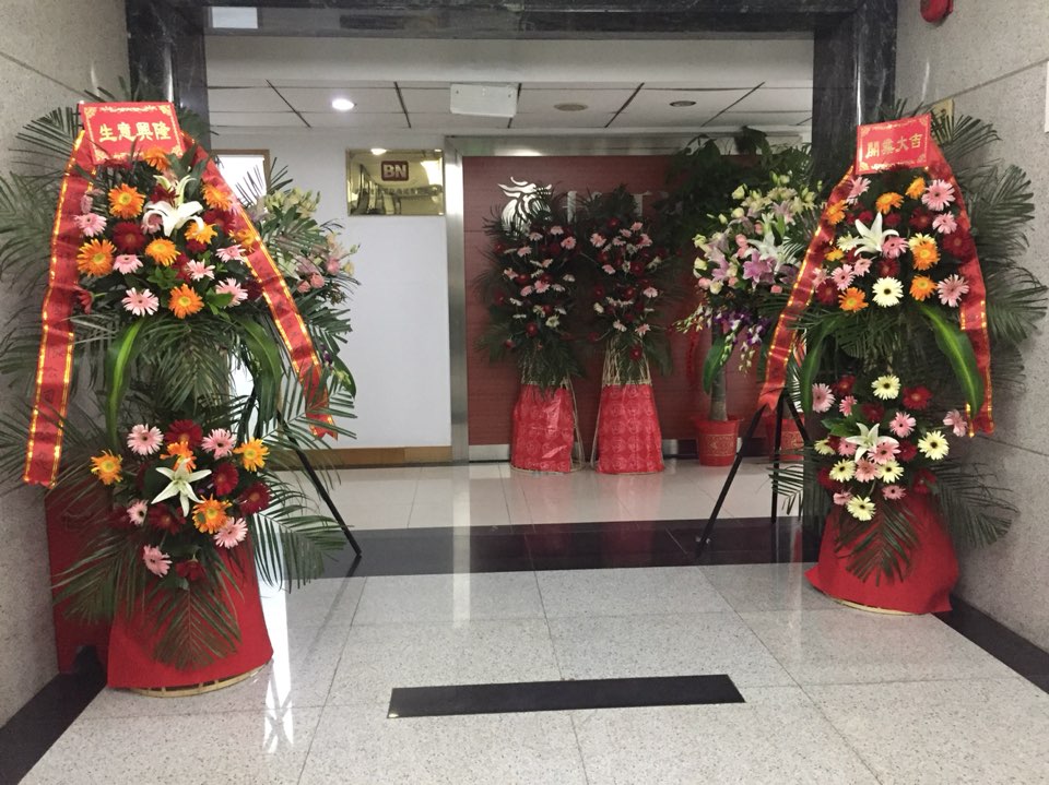 武汉投资理财公司(武汉投资理财公司有哪些)