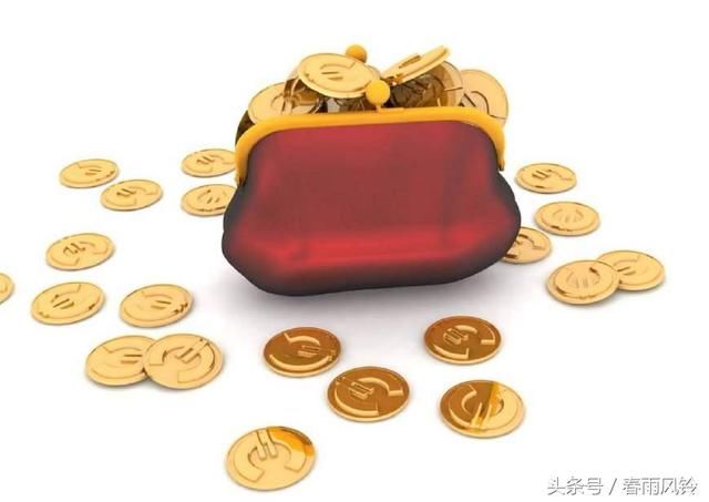 普通家庭理财(普通家庭理财规划案例)