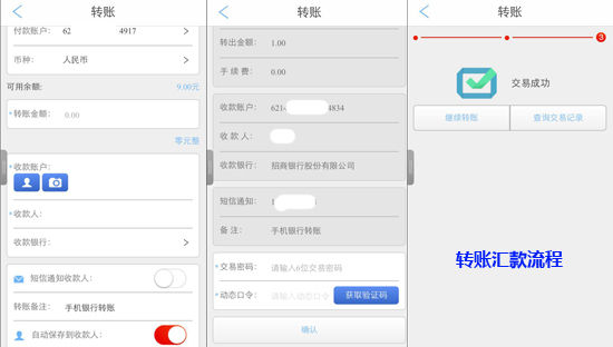 理财上传身份证安全吗(买理财产品需要身份证吗)