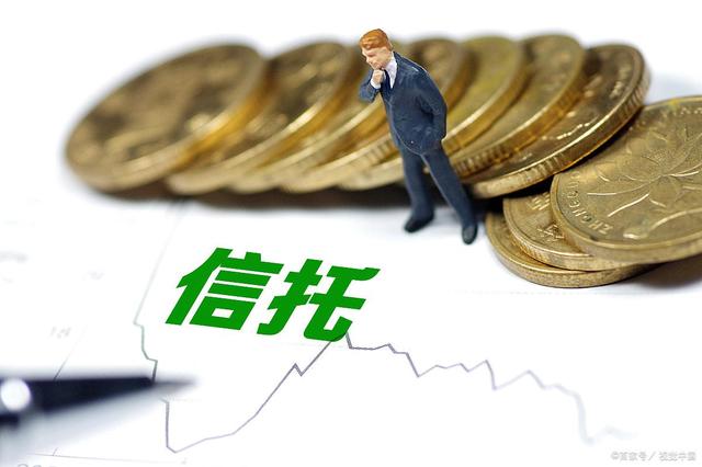 理财信托模式(理财信托是什么意思)