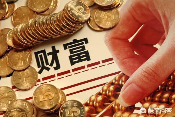 100万元理财(100万元理财产品)