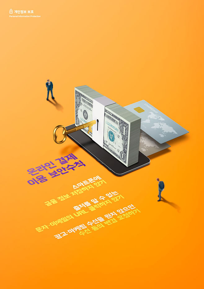 我要金融理财(我要金融理财方法)