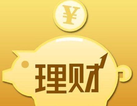 100万元理财(100万元理财一年赚多少)