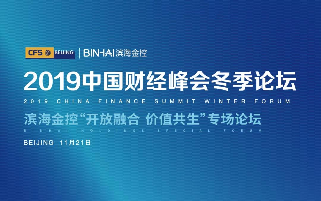 滨海理财(滨海理财只显示风格怎么才能看到他的本金)