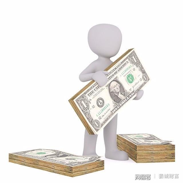 海外投资理财(海外理财产品骗局)