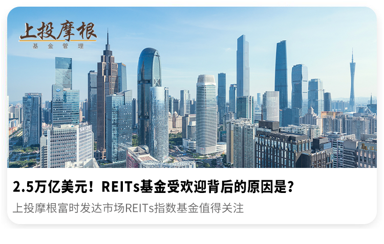 海外投资理财(海外理财产品骗局)