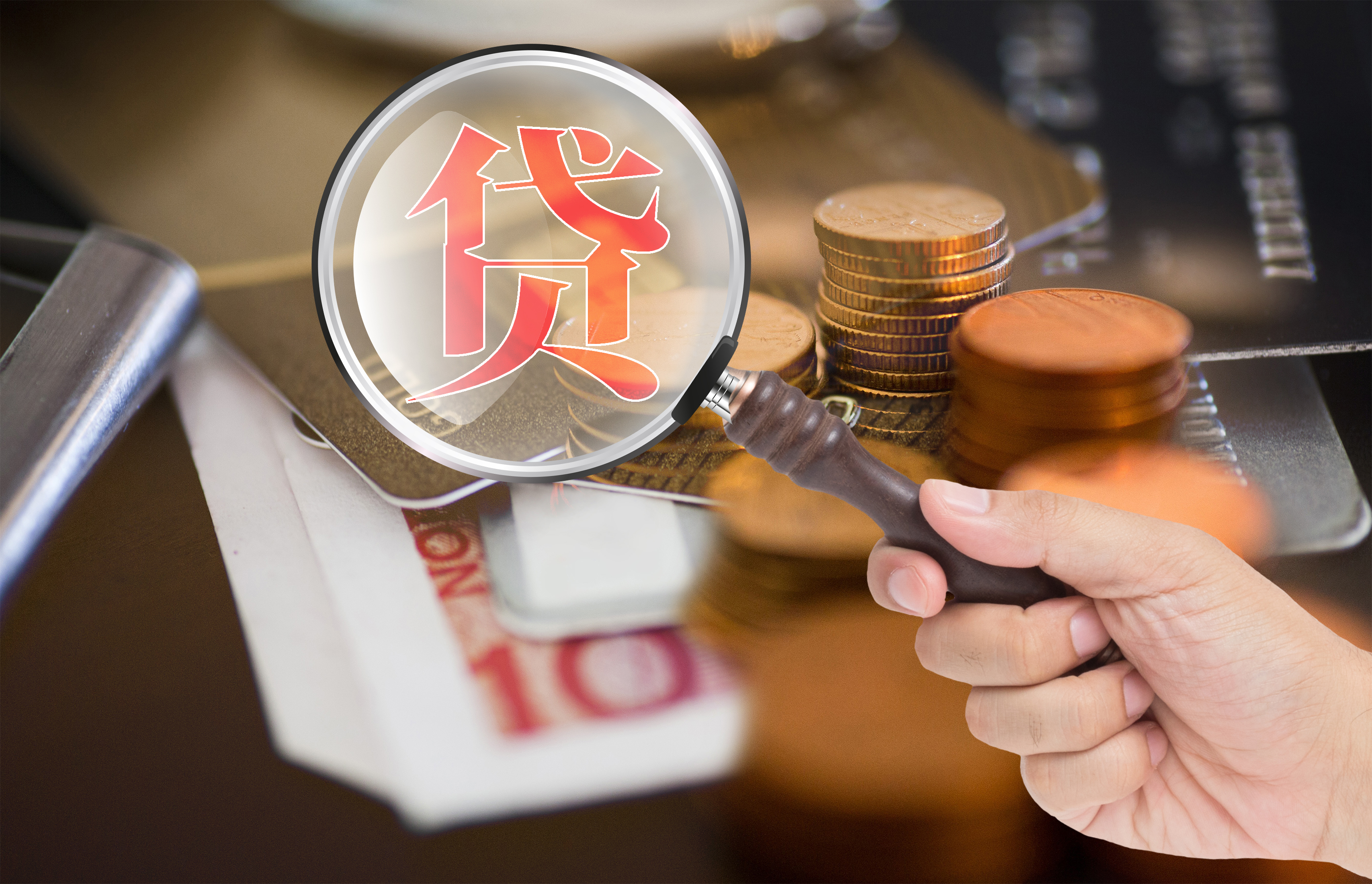 开鑫贷理财(开鑫贷怎么样 安全吗)