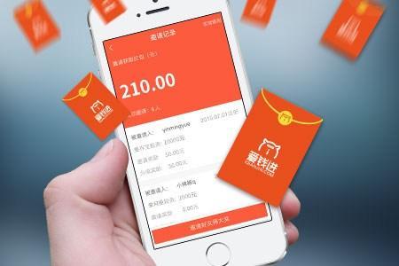 微信理财值(微信理财值怎样获取)