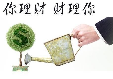 理财的广告语(理财广告语短语)