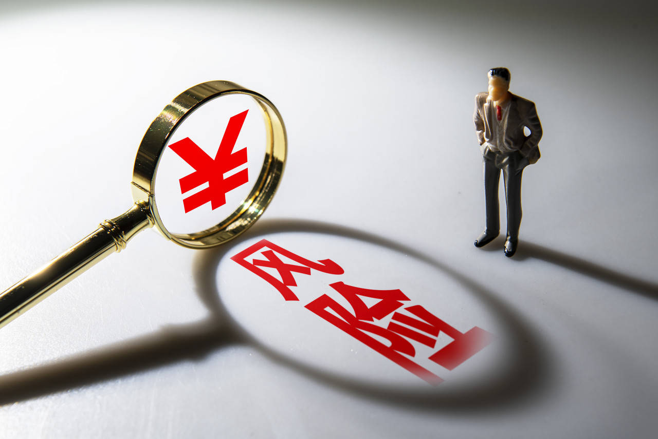 投资理财产品风险(投资理财产品风险最低的是)