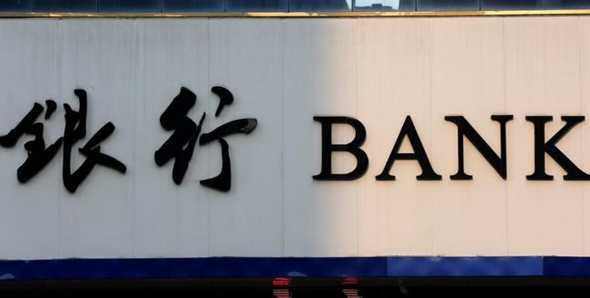 上海平安理财(平安保险最新理财产品)