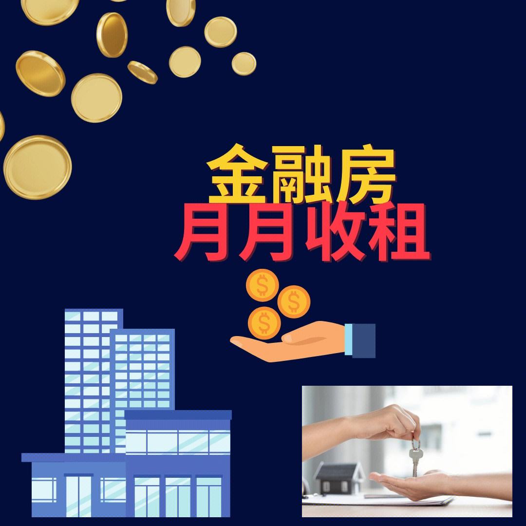 理财投资贷款(理财投资贷款有风险吗)