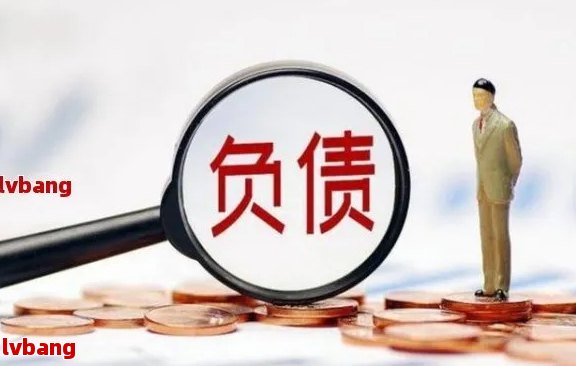理财违约金(理财违约金一般多少)