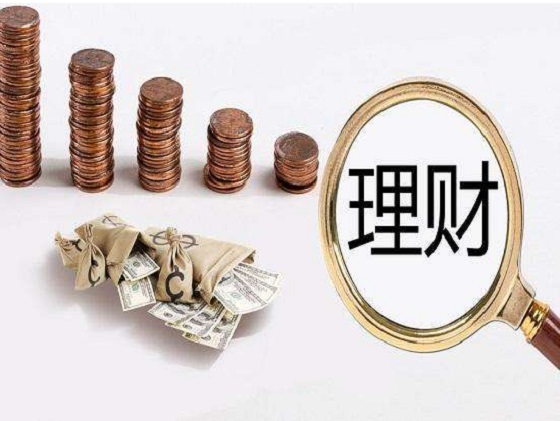 普通家庭理财(普通家庭理财规划方案)