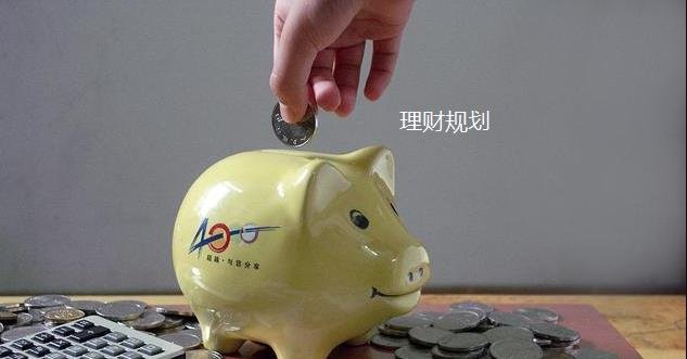 有哪些好的理财方法(最好的理财方法是什么)