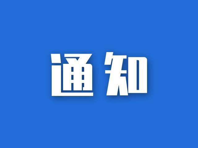 源盛理财(源盛实业集团有限公司)