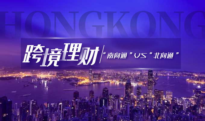 金典理财通(理财通高端理财产品)