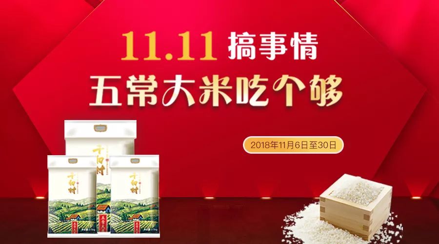 惠农聚宝理财(惠农聚宝贴吧最新消息)