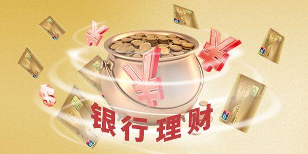 德丰利达理财靠谱吗(德丰利达最新曝2020年)
