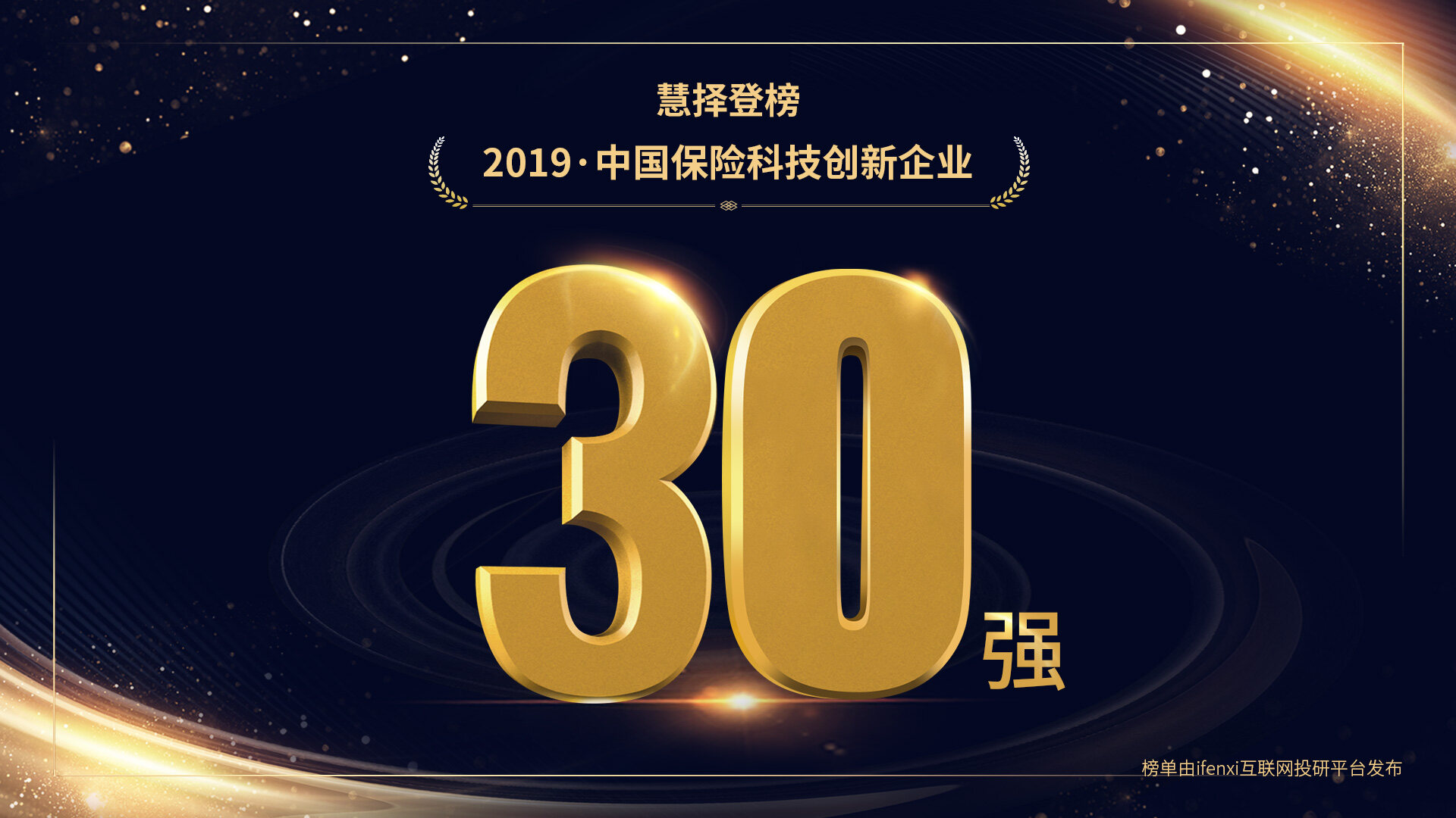 太平理财保险(太平理财保险存几十万)
