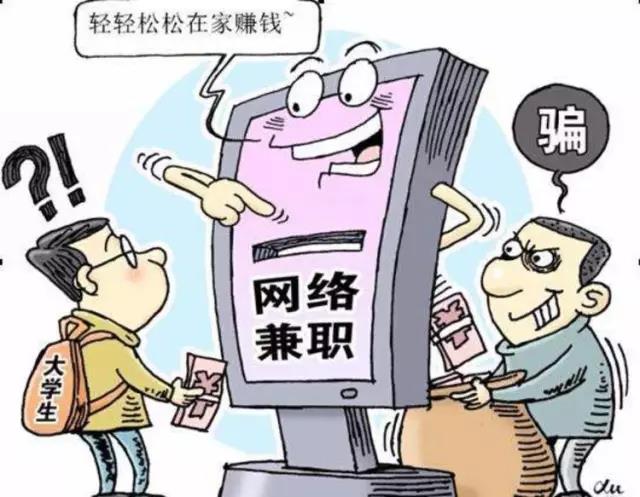 金掌柜理财(金掌柜是什么平台)