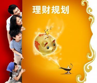 北京理财卫视(理财 北京卫视)