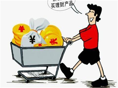 风险小的理财(理财产品有什么风险)