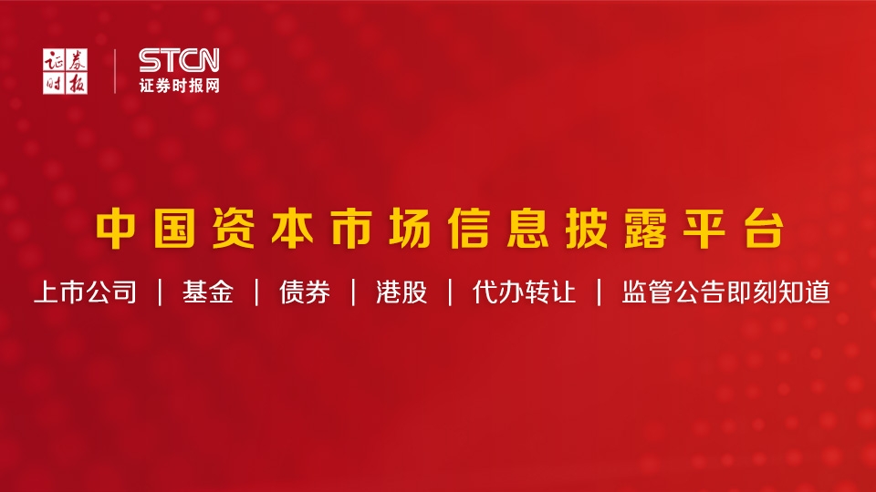 即刻理财(即刻 盈利)