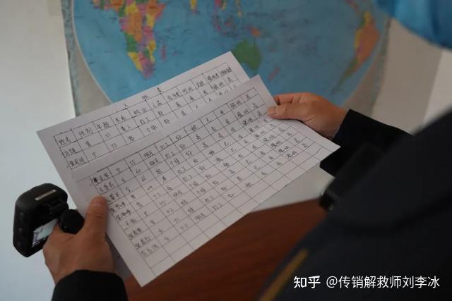 互助小额理财(互助小额理财是真的吗)