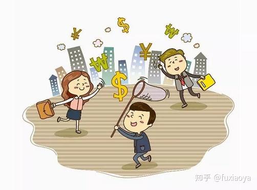 普通家庭理财(普通家庭理财技巧)