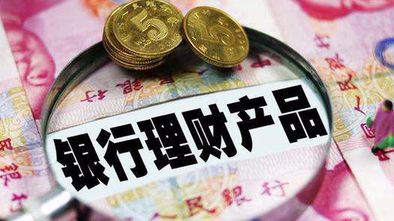 理财阁(理财理财)