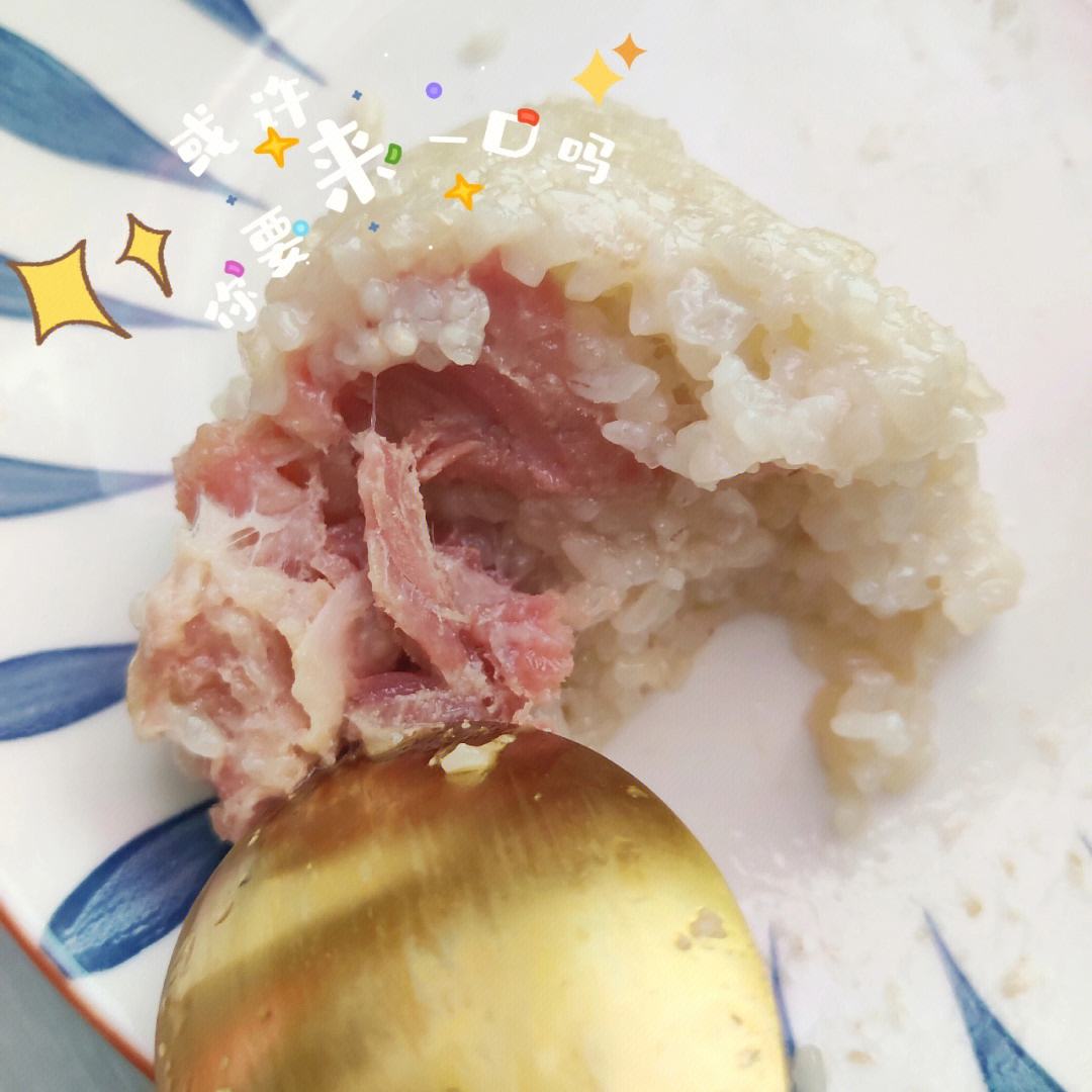 小金袋理财(小金袋如何退)