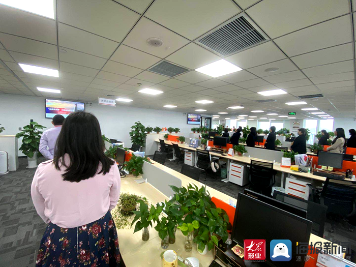 山东理财公司(山东理财公司排名)